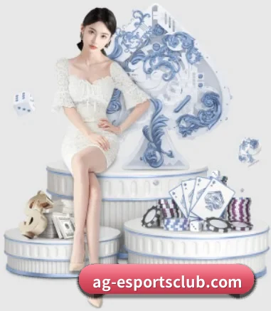 ag体育app APP 界面