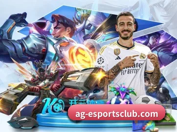 AI 革新