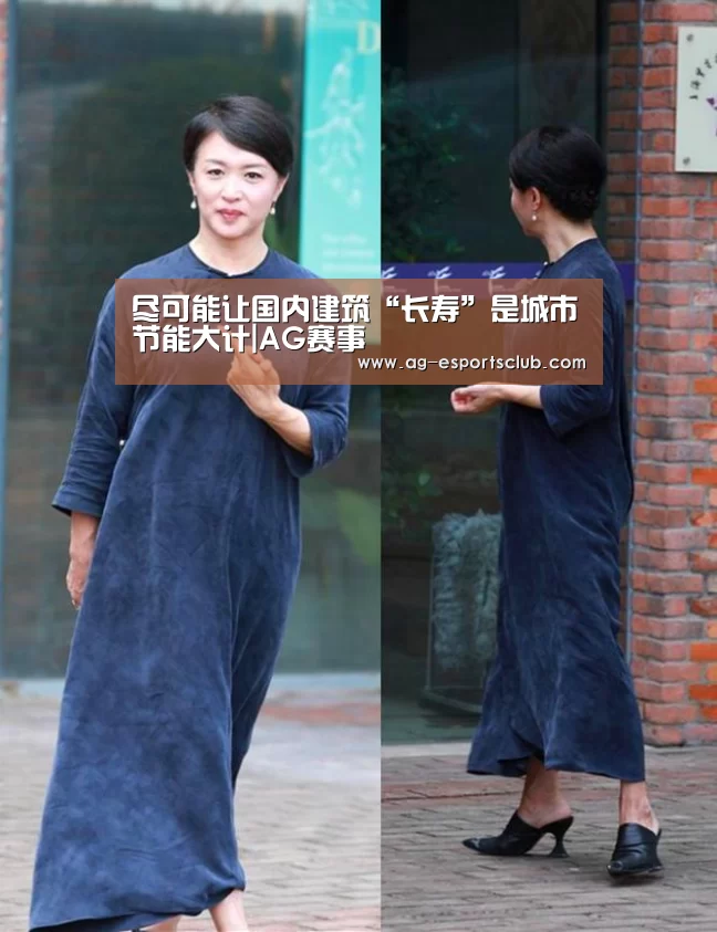 AG赛事