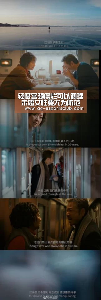 AG赛事