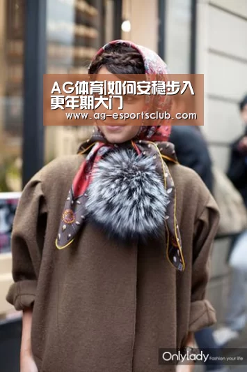 AG赛事